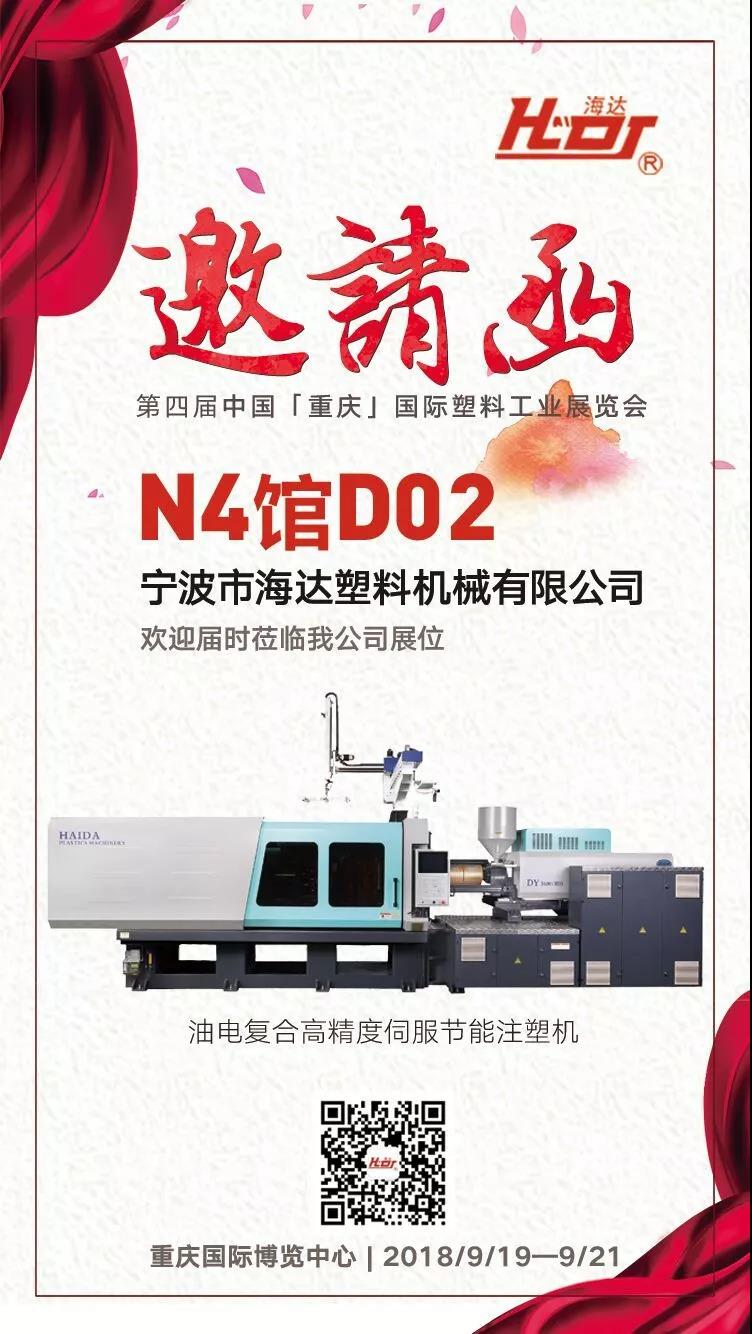 微信圖片_20190711151950.jpg 微信圖片_20190711151950.jpg